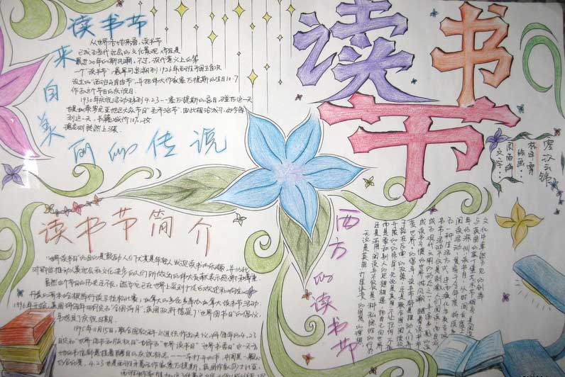 ���ڶ���Ĳ�Ǧ�ֳ���