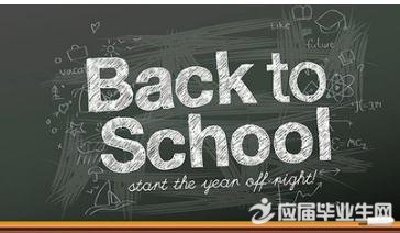 ��ѧ��һ��Сѧ������