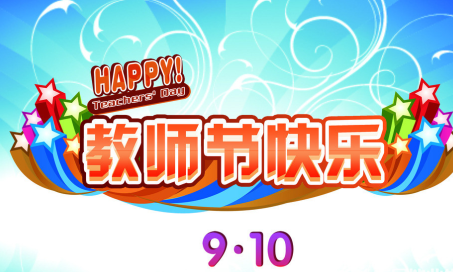 �й���д��ʦ�ڵ�ʫ��