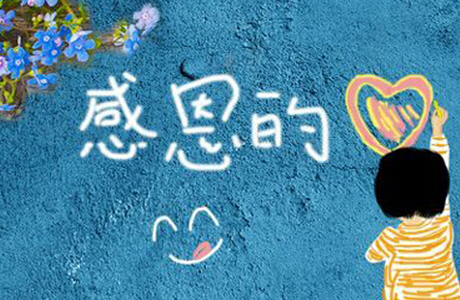 ���ڸж���С����