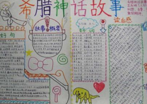 ����ϣ���񻰵��ֳ���