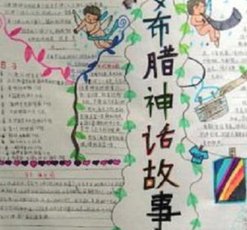 ����ϣ���񻰵��ֳ���