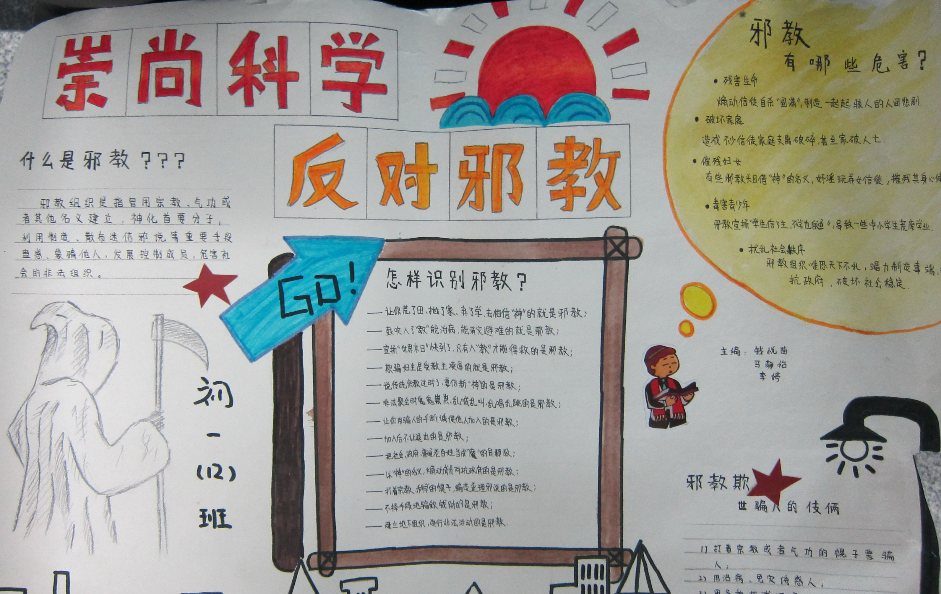 ���ڷ�а�̵��ֳ���