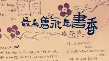 �������ĵ��ֳ�������