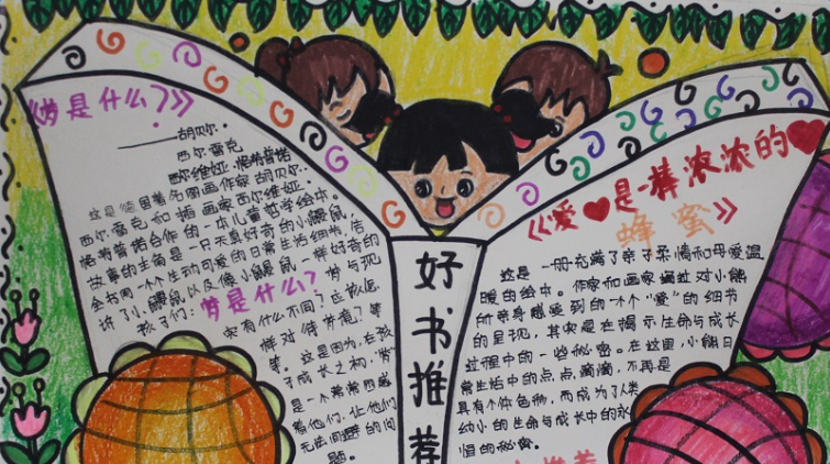 �������ĵ��ֳ�������