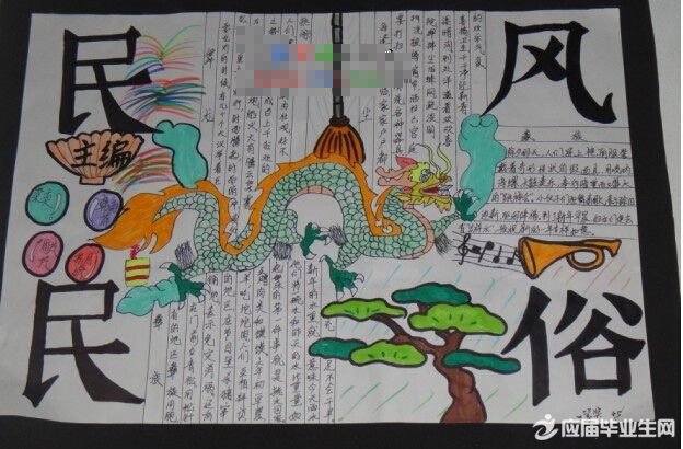 ������������ֳ�����������