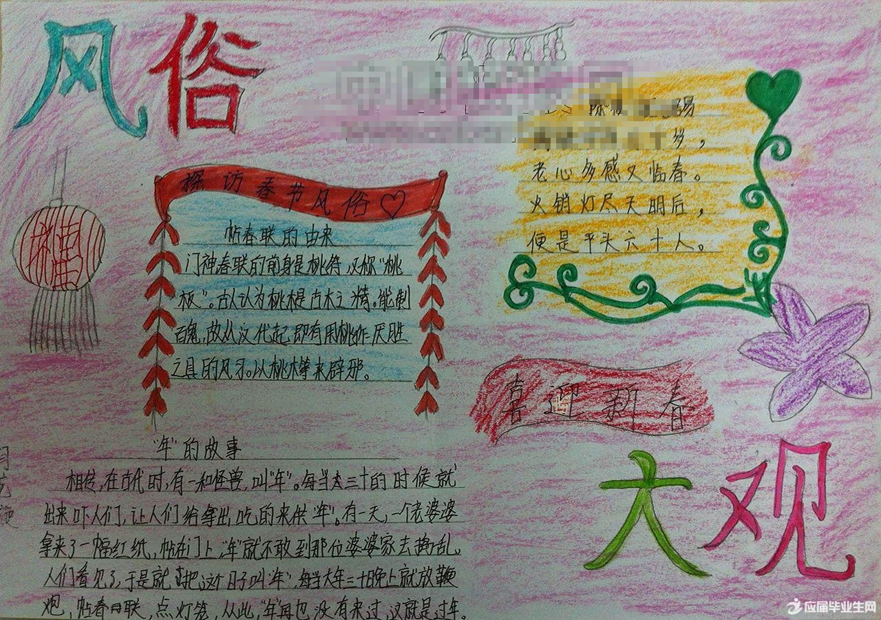 ������������ֳ�����������