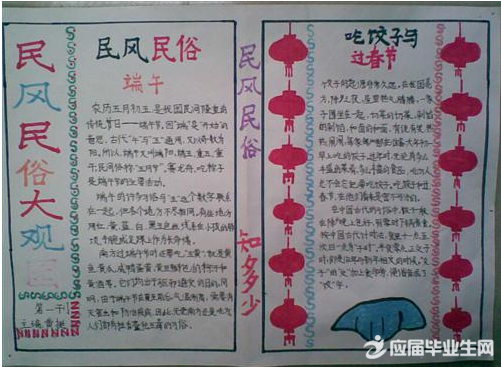 ������������ֳ�����������