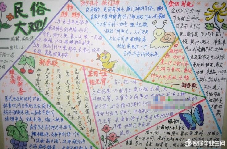 ������������ֳ�����������