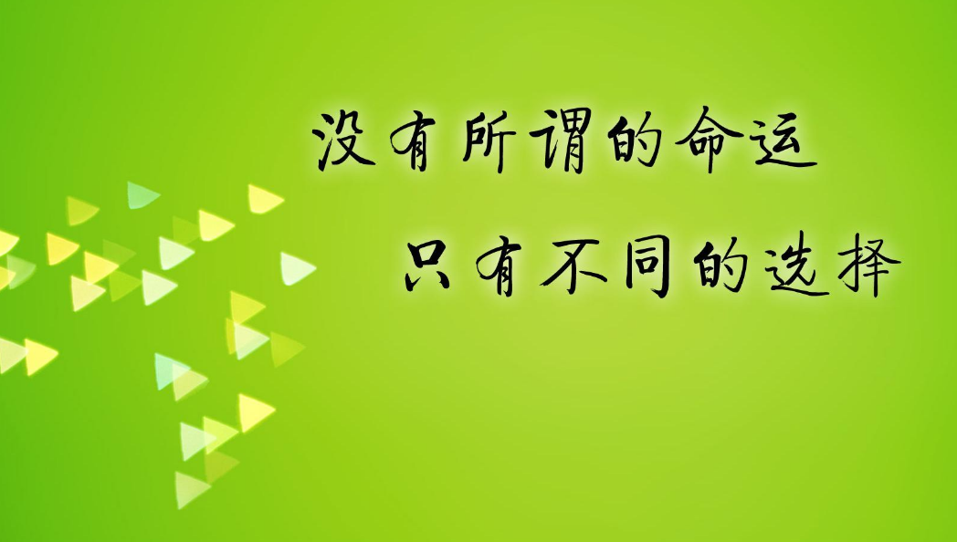 100�主����������־˵˵