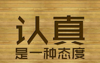 100�主����������־˵˵