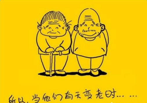 �й�����Ĺ���