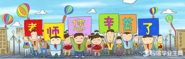 ����Ů��ʦ����