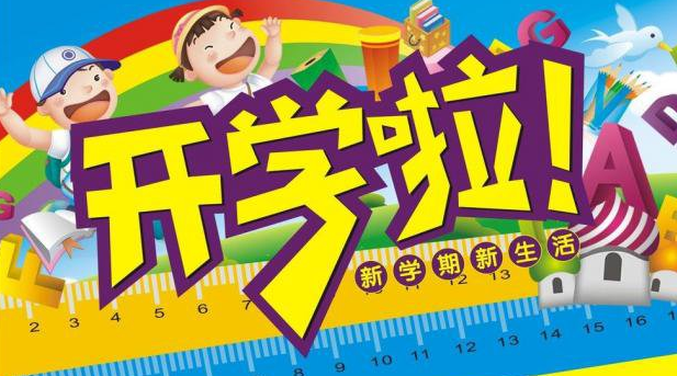 ��ѧ��һ������˵˵