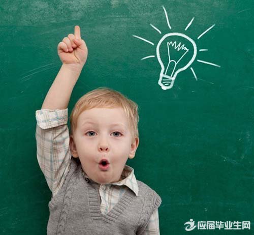 搞笑开学说说 搞笑的开学说说大全