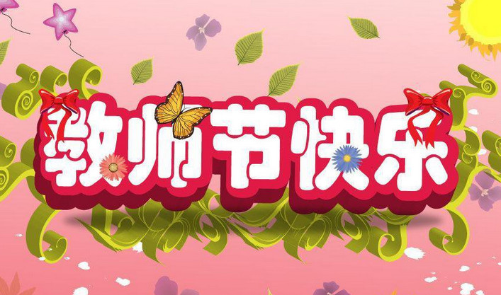 ��ʦ��������ʦʫ�輯��