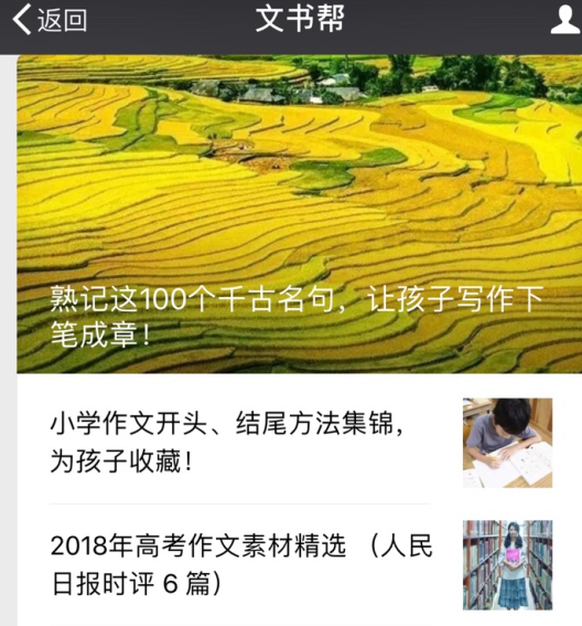 �ҵ��ִ�ʫ��ӡ������