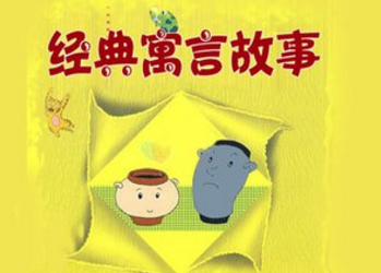 ����Ԣ��С����