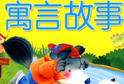 ����Ԣ��С����