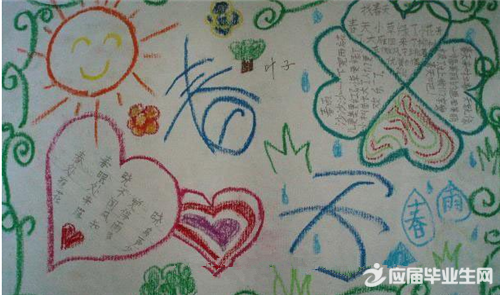 �������׷���Լ�ֳ���