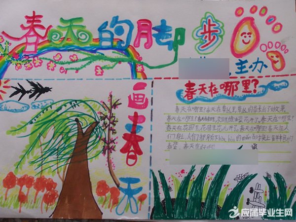 �����������ֳ���