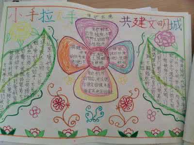 �����������ֳ���