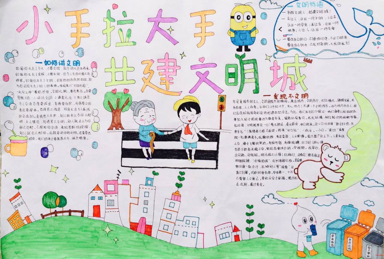 �����������ֳ���