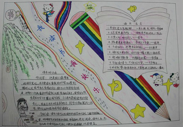 ��ٰ�ȫ�ֳ�������