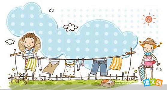 �Ͷ���ϴ�·��Ŀ�ͼ����