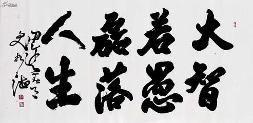 �������޵ķ����