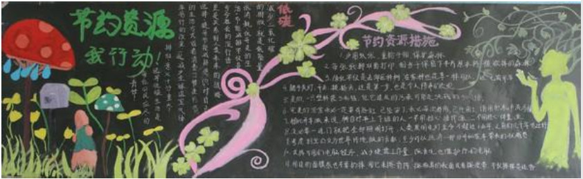 ���������ڰ屨����