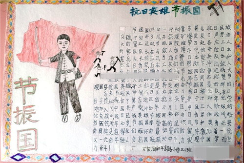 ���ڿ�ս�ֳ����򵥵�