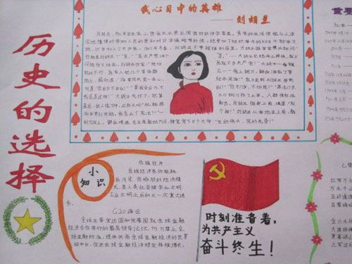 ���ڿ�ս�ֳ����򵥵�