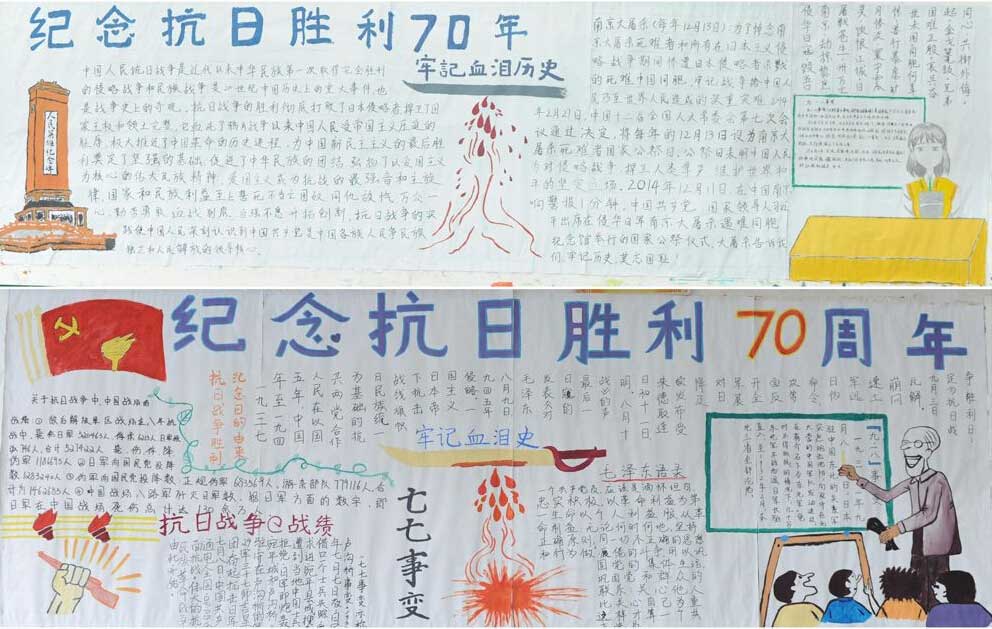 ���ڿ�ս�ֳ����򵥵�