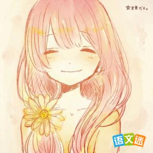 ��Ц��Ů����ͼ����