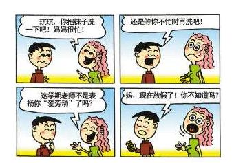 ���ڼ��ڿ�ʼ��˵˵��ȫ