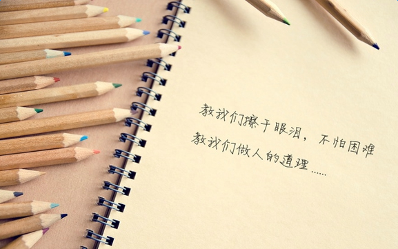 qq����ǩ�����鲻�õ�