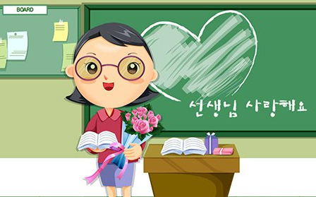 �й�������ʦ������ɢ��