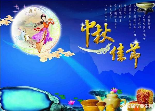 ������±��������ʹ�˵����