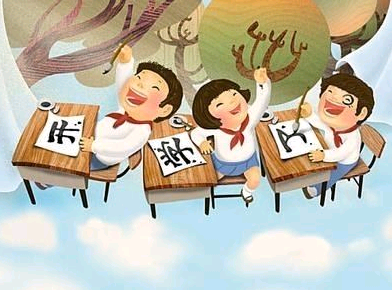 Сѧ���ĵ�һ�쿪ѧ�ռǷ���