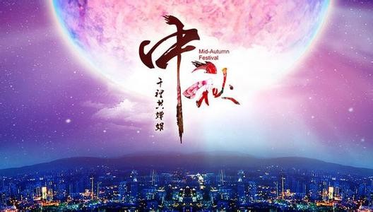 ����ڵ��մ�ȫ����