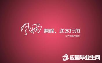 ������ͬ�����ʲô