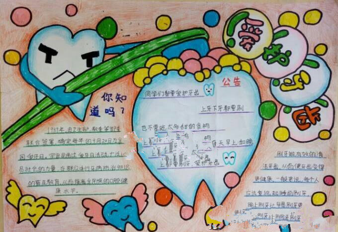 ���������ֳ���