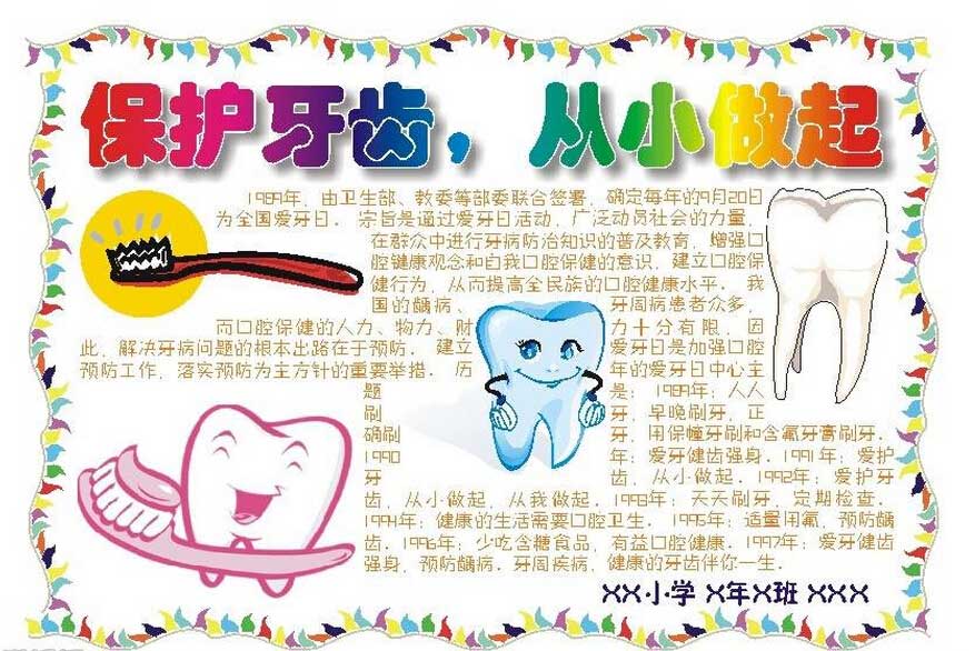 ���������ֳ���