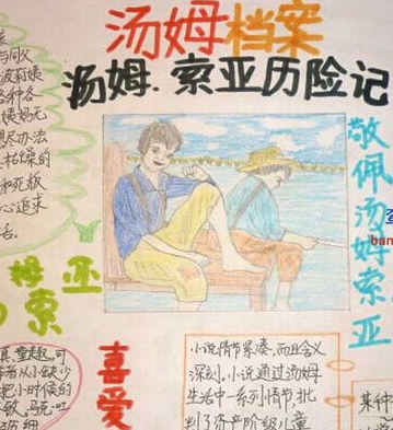 ��ķ�������ռ��ֳ���