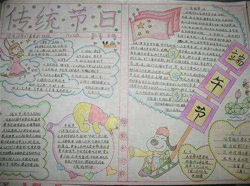 ��ѧ����ͳ�Ļ��ֳ��������ݣ�