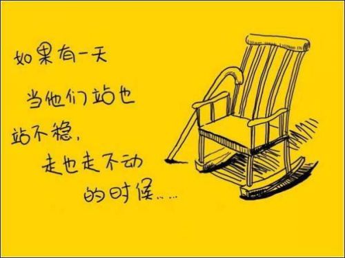 ������ĸ��ʫ�����и�