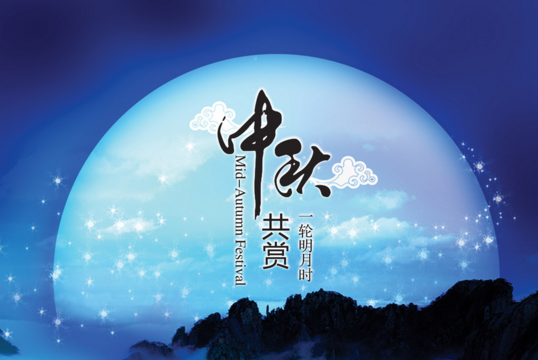 ������£�������Բ������