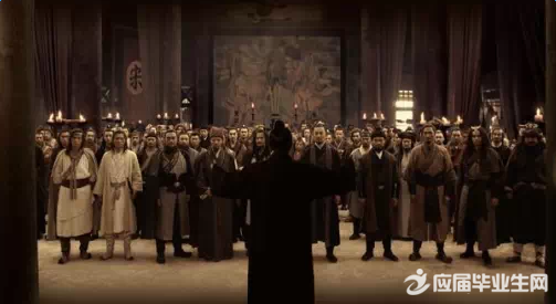 有关三国的成语歇后语