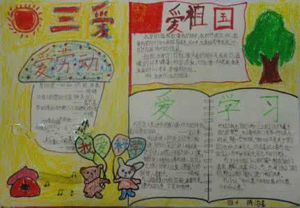 ���������ֳ���